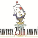 Illustration for article titled Square Would Like You To Celebrate the 25th Anniversary of emFinal Fantasy/em